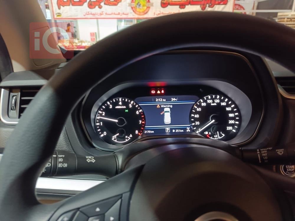 نیسان ئێکستێرا